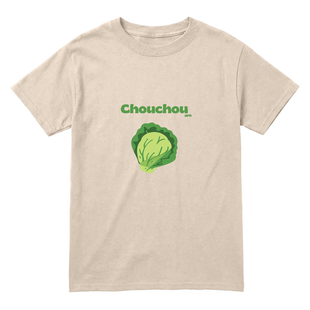 T-Shirt Chouchou enfant